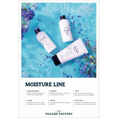 Village11 Factory: Moisture Toner - 120ml